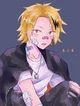 Denki Kaminari