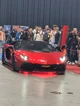 Lamborghini aventado