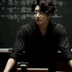 Jungkook Teacher 