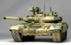 T-90S