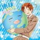 Italy - Hetalia