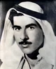 Younger Saddam