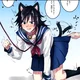Neko Giyuu
