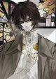 Osamu Dazai 