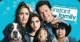 The instant family 