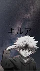 Killua Zoldyck