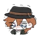 Chuuya Nakahara 