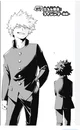 Bakudeku middle sch