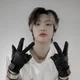Mingi