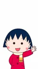 Maruko-Chan