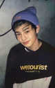 Yang Jeongin