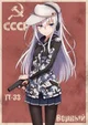 Communist Anime Girl