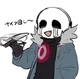 Killer Sans