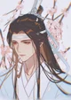 Lan Wangji