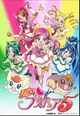 yes PreCure rpg