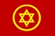 Jewish Anti-Zionism