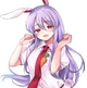 Reisen Udongein 