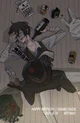 Osamu Dazai