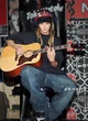 Tom Kaulitz 