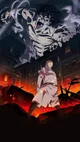Attack on Titan 