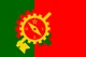 Portuguese Commune