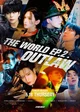 Ateez outlaw