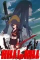 Kill la Kill RPG 