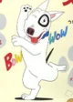 Bow Wow