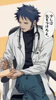 DOCTOR Law