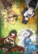 Rwby 