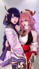 Yae Miko And Raiden 