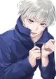 Toge Inumaki