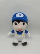 SMG4 Plushie