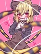 Yandere Spider girl 