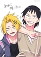 Denki and Sero