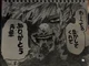 Katsuki Bakugou