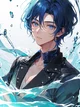 Water sage no curse