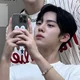 yujin