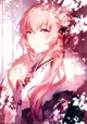 Megurine Luka 