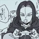 Android 17