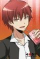 Karma akabane 
