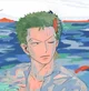 Zoro