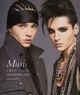 Tom and Bill Kaulitz
