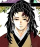 Yoriichi Tsugikuni 