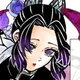 Shinobu Kocho