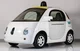 Cute Buggy -Waymo 