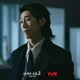 Pil-Gwang