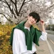Choi Sejun 