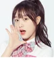 Choi yena