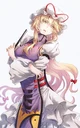 Yukari Yakumo